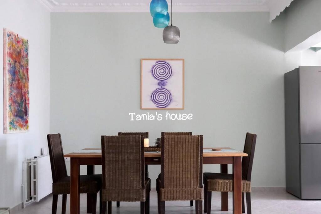 Apartament Tania'S House Nikis 75, 64007 Peramos Néa Péramos Zewnętrze zdjęcie
